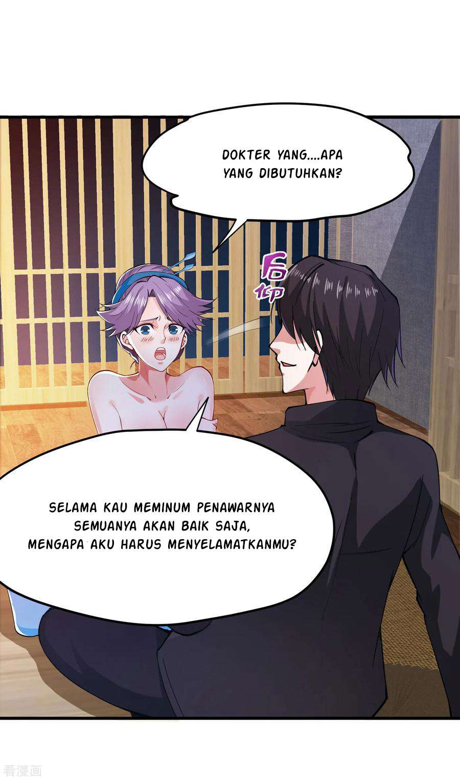Strongest Divine Doctor Mixed City chapter 167